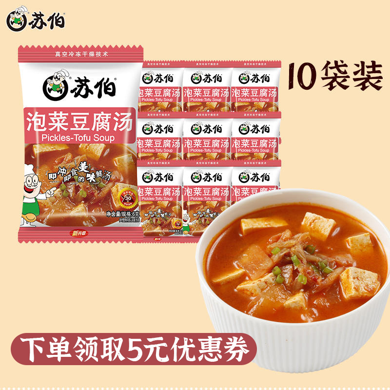 苏伯 泡菜豆腐汤 6克*10袋装韩