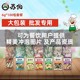苏伯汤 6g*100包速食紫菜蛋花汤冲泡即食芙蓉鲜蔬汤早餐代餐饱腹
