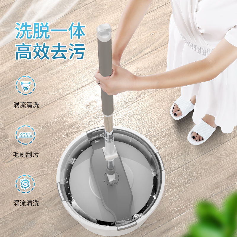 太太乐大号桶旋转拖把新款单驱动干湿两用免手洗拖把质保2年|ruв категории семья/личные чистящие средства, домашнюю работу/слово уборка посуды, вращающийся СС - от Buy2taobao.com для оказания профессиональной услуги покупки агента Taobao