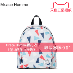 印花双肩包学生书包休闲小背包女小包旅行背包卡通包Mr．AceHomme