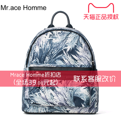 印花小包女双肩包复古花卉学生背包旅行休闲电脑背包Mr．AceHomme