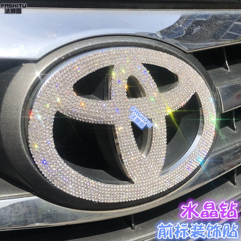 适用于丰田车标钻石装饰凯美瑞卡罗拉锐志RAV4雷凌改装饰车贴钻石