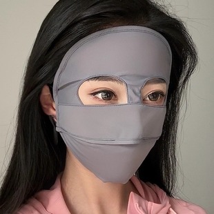 防晒面罩防紫外线女夏季冰丝脸基尼全脸遮阳脸罩防护口罩透气护脸