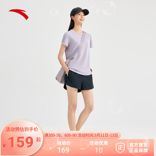 安踏女子运动套装夏季吸湿速干透气短袖短裤两件套跑步羽毛球套装