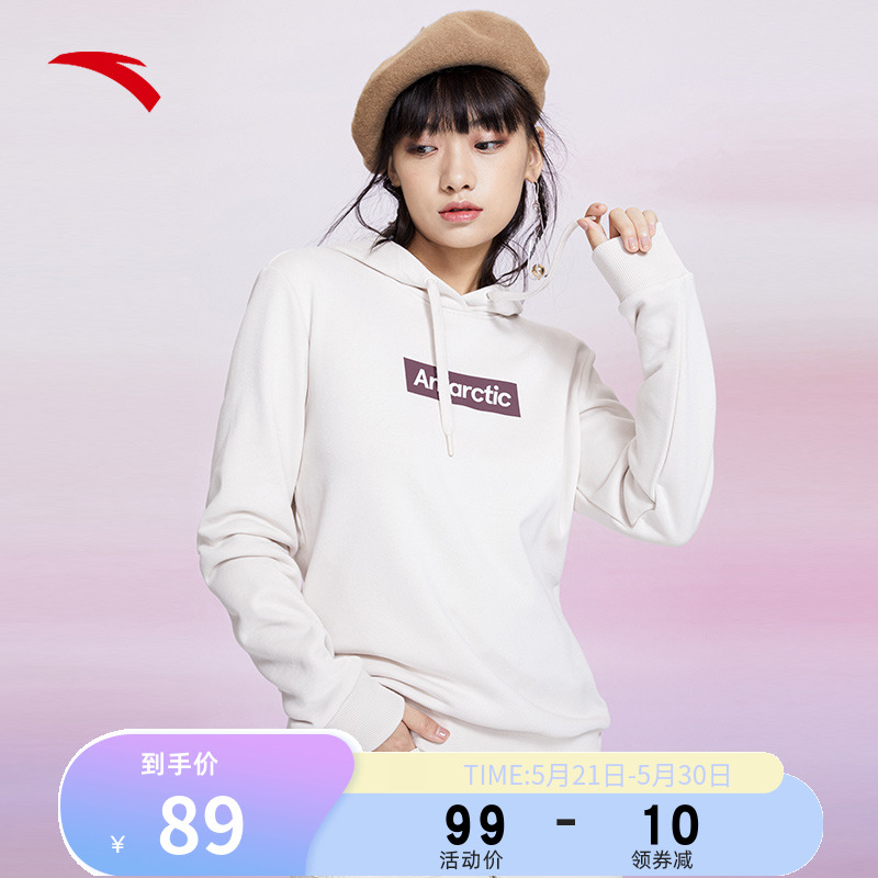 安踏官网连帽卫衣女2022春季新款正品运动休闲保暖加绒套头衫上衣|ruв категории спортивный костюм/досуг одежды, спортивный свитер/свитер - от Buy2taobao.com для оказания профессиональной услуги покупки агента Taobao