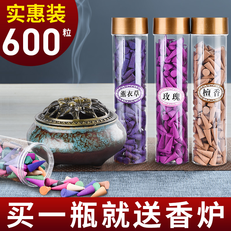 household Sandalwood Incense Calm the nerves Aromatherapy Aloe indoor Lasting Tower incense toilet TOILET Fenin the Care cleaners/Sanitary napkins/Paper/Aromatherapy , Aroma supplies , Aroma Spice category - from Buy2taobao.com to provide professional Taobao agent buy service