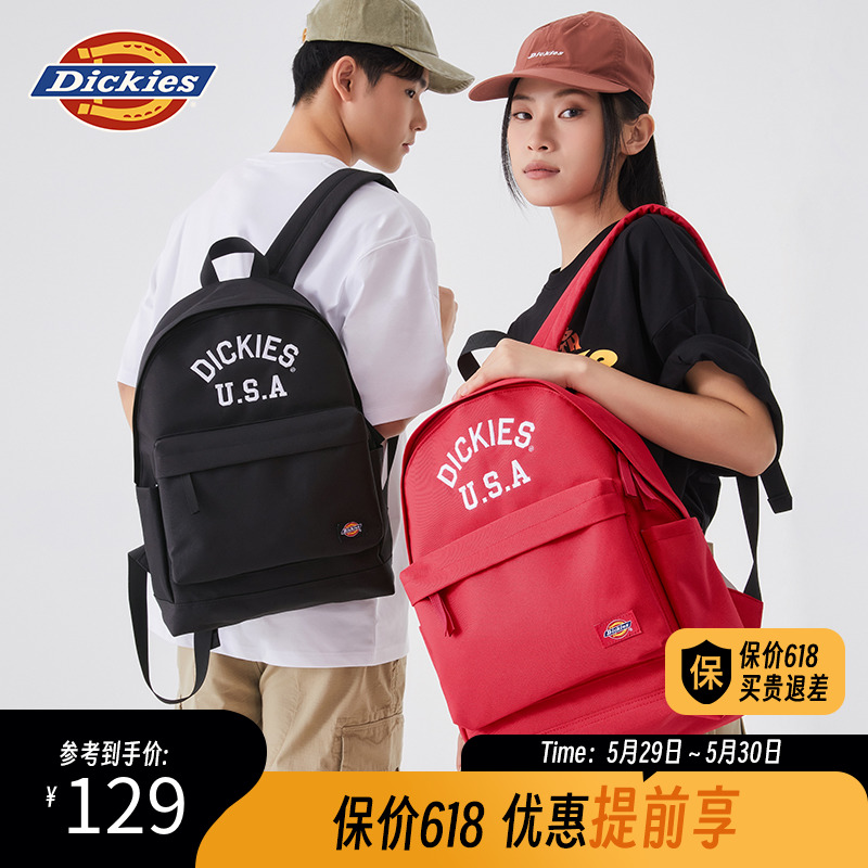 Dickies双肩背书包刺绣大中学