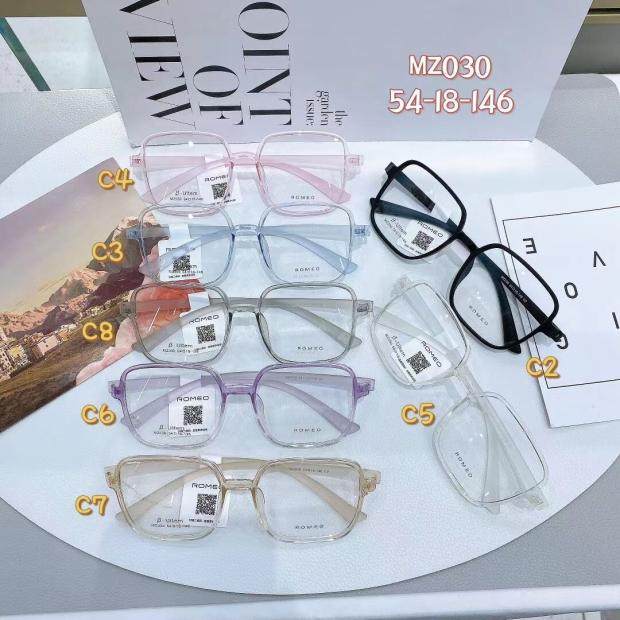 romeo罗密欧超轻男女网红款眼镜框近视镜架tr90眼镜架