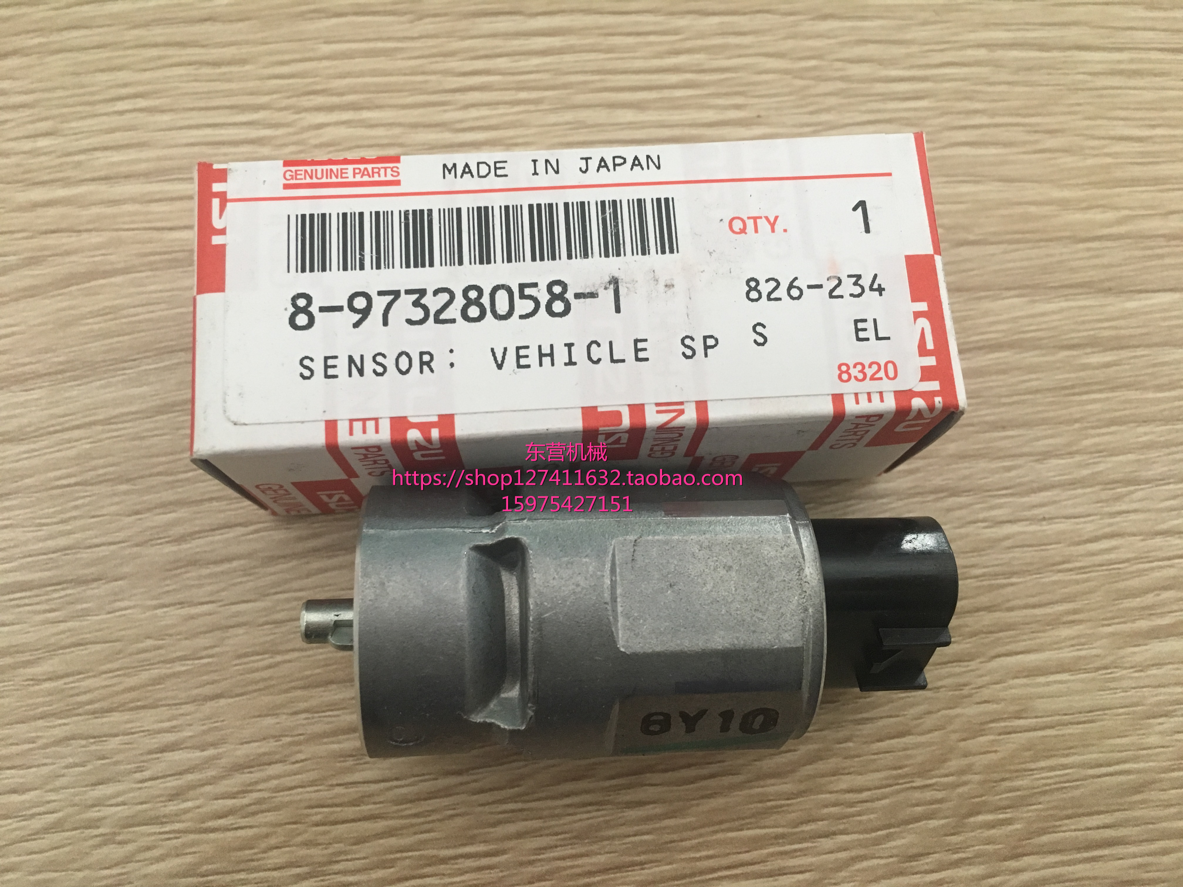 Isuzu Pump Odometer sensor Mixer 700P 6WF1 Meter sensor Japan Positive factoryin the Car/Articles/Fitting/Refit , Auto Parts and Accessories , Electrical System , Automotive Sensors category - from Buy2taobao.com to provide professional Taobao agent buy service