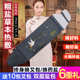 智敷康电加热盐袋海盐粗盐热敷包家用电热艾灸艾草暖宫理疗袋盐包