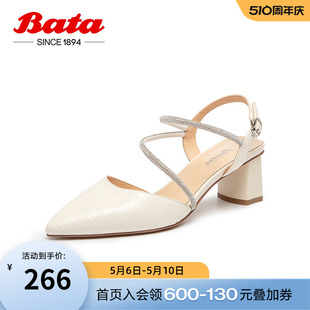 Bata包头凉鞋女夏季羊皮尖头粗跟闪钻后空仙女凉鞋A751DBH3