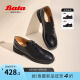 Bata2024春新时尚英伦风牛津小皮鞋A2682AM4