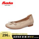 Bata浅口鞋女春季商场新款百搭羊皮平软底单鞋奶奶鞋AMI07AQ3