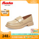 Bata乐福鞋女春季商场新款英伦风牛皮粗跟通勤一脚蹬VKD12AA3