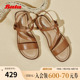 Bata一字带凉鞋女2025夏季新款羊皮百搭软底通勤凉鞋AYJ10BL5