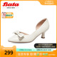 Bata中空凉鞋女春季商场新款尖头羊皮中细跟优雅单鞋11169AK3