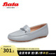 Bata乐福鞋女春季商场新款复古英伦风羊皮软底单鞋AE204AA3