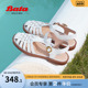 Bata包头凉鞋女夏季商场新款时尚牛空复古丁字罗马鞋AON01BL3