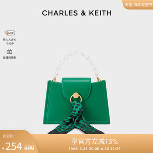 CHARLES&KEITH优雅CK2-80701226丝巾装饰珍珠斜挎单肩包女送妈妈