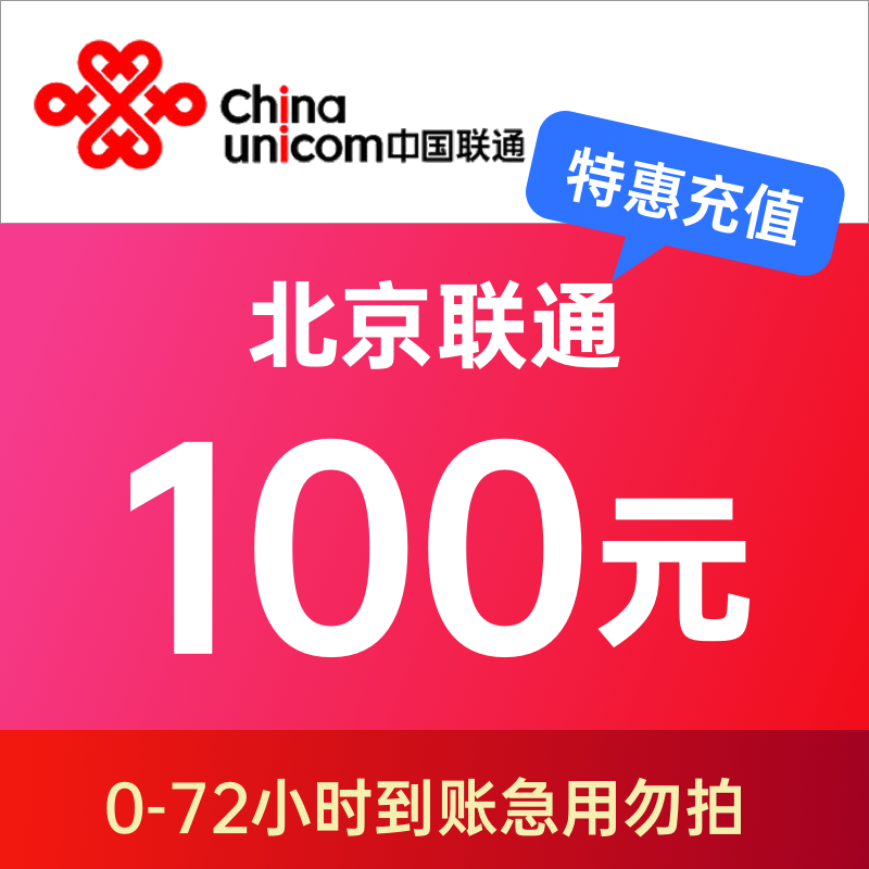 微信费流量还是qq费流量_微信交电话费怎么交_没钱交立案费和起诉费怎么办