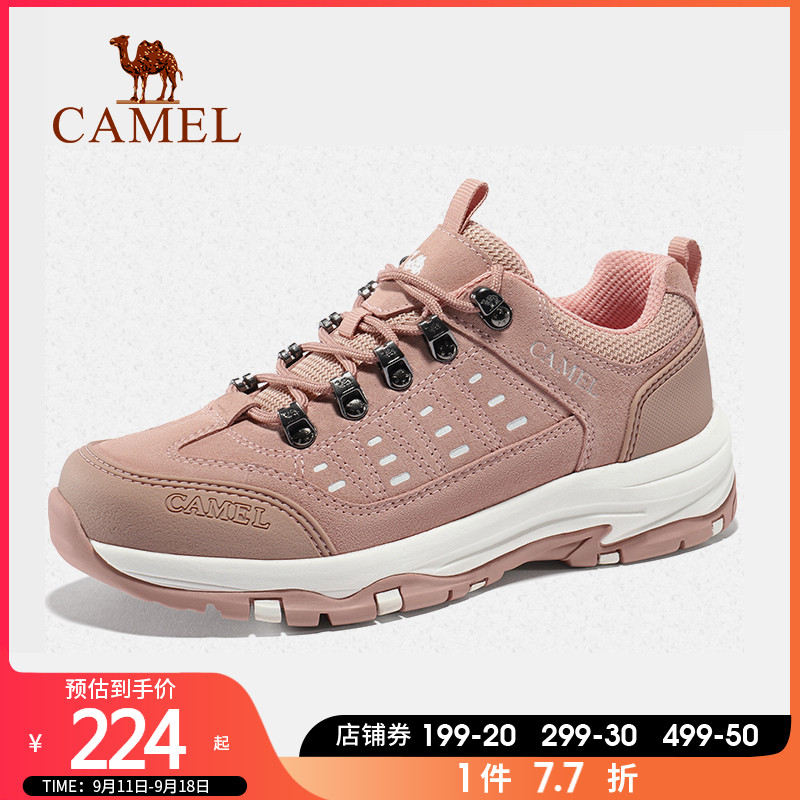 Camel shoes 2022 new pattern Casual shoes non-slip wear-resisting light genuine leather outdoors Hiking shoes The thickness of the bottom gym shoesin the Women's Shoes, Low shoe, Fashion casual shoes category - from Buy2taobao.com to provide professional Taobao agent buy service
