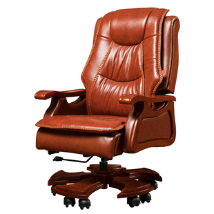老板椅商务真皮可躺大班椅实木转椅家用书房按摩旋转豪华办公椅子