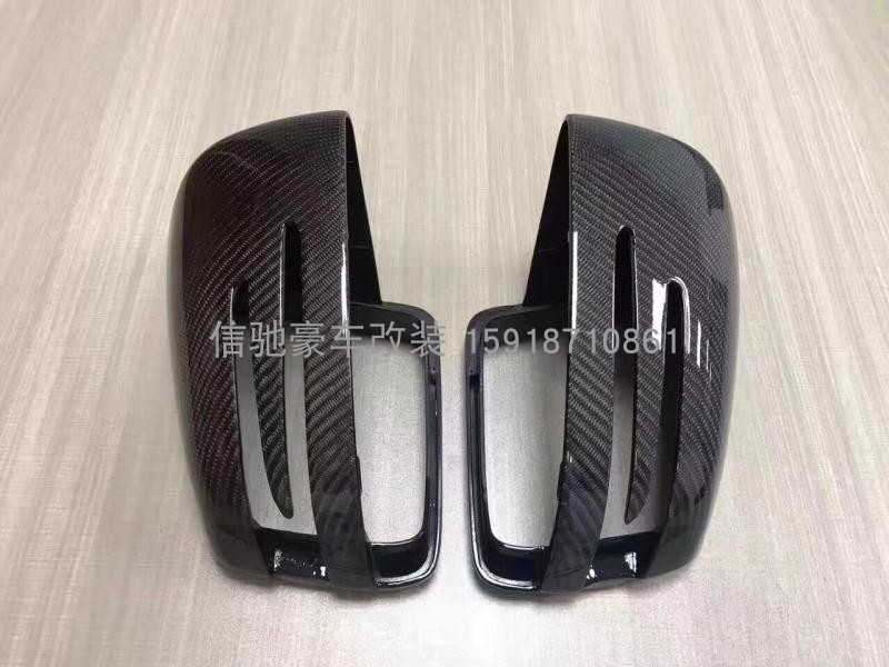奔驰W463 G级G350 G500 G55 G63 G65碳纤维倒车后视镜外壳罩盖|msdalam kategori kereta/artikel/Fitting/Refit, bahagian-bahagian auto, dikelilingi kereta - dari Buy2taobao.com untuk memberikan perkhidmatan ejen Taobao profesional membeli