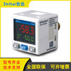 台达数显表真空压力表DPA10M-P正压DPA01M-P负压全新现货正品包邮 台达数显表真空压力表DPA10M-P正压DPA01M-P负压全新现货正品包邮