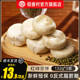 稻香村绿豆饼红豆饼老式糕点休闲组合零食点心传统特产小吃茶点