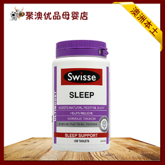 澳洲进口Swisse睡眠片100片 Swisse缬草片成人通用100片