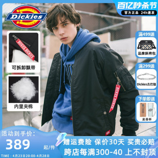 Dickies印花织带充棉军装风冬季棉服男夹克 秋冬新品厚外套8134 X