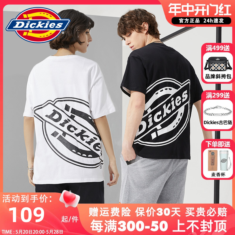 Dickies背面大LOGO情侣款宽松全棉短袖男2022春夏新品女 DK010559