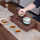 汉唐乌金木实木茶盘2025新款家用小茶台干泡台茶托盘功夫茶具套装