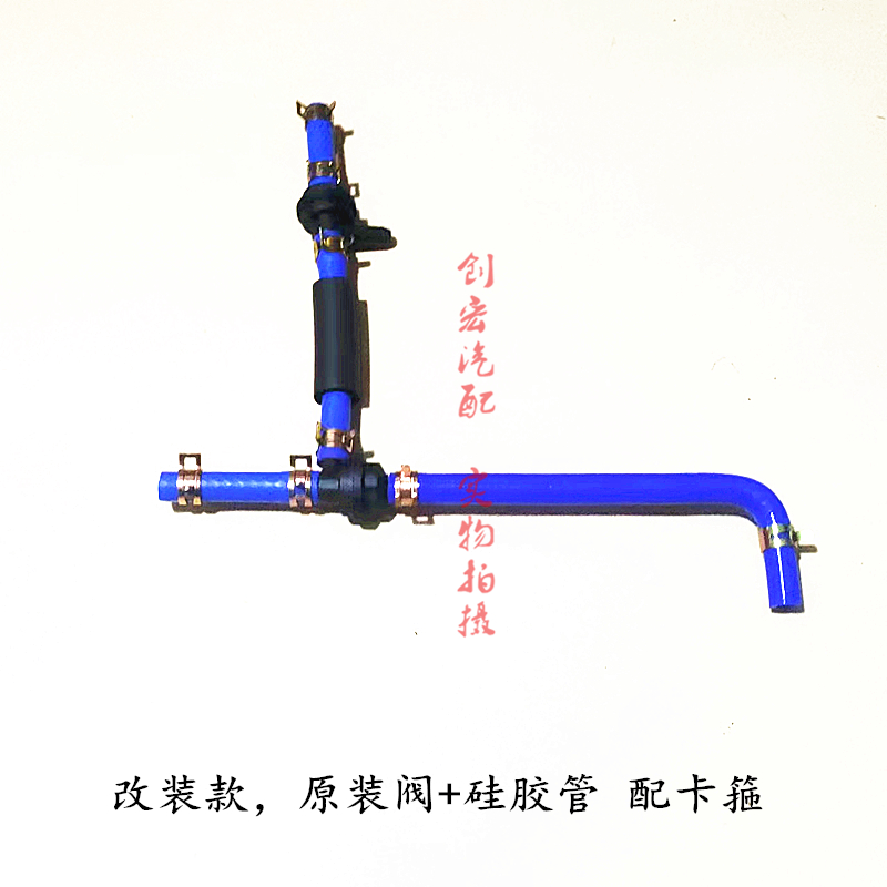 适用猎豹CS10三菱发动机废气阀单向阀PCV阀真空软管胶管三通阀管