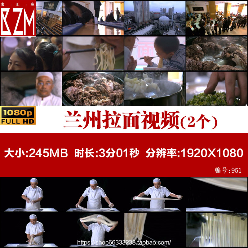 甘肃兰州美食牛肉面拉面视频素材 制作特色小吃传统手艺实拍镜头