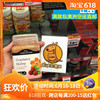 澳洲Streamland 蔓越莓蜂蜜 500g 好吃 營養 老少皆宜 澳洲Streamland 蔓越莓蜂蜜 500g 好吃 營養 老少皆宜