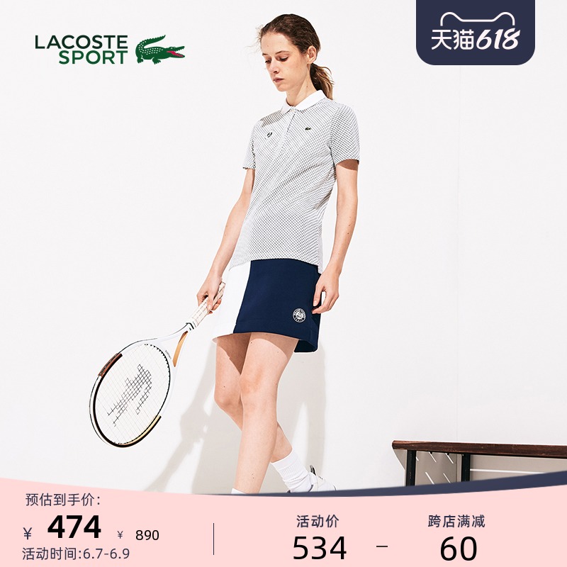 LACOSTE法国鳄鱼女装夏季时尚拼色休闲简约透气运动短裙女|JF3701在类目 女装/女士精品, 半身裙中 - 来自Buy2taobao.com提供专业的淘宝代购服务