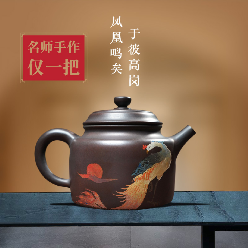 【游凤280cc】赵沐之作品 凤凰印纯手工云南建水紫陶茶壶典藏