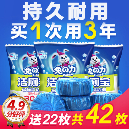 ߿ˮϴ߼  29.90Ԫ