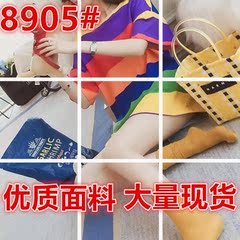 5.21上新 新品包邮 学院风彩虹色条纹圆领短袖套头上衣巨袖T恤