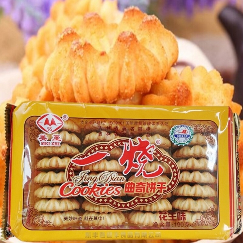 25东北吉林特产食品80后零食童年美至一烧曲奇饼干190g草莓味红包装叽
