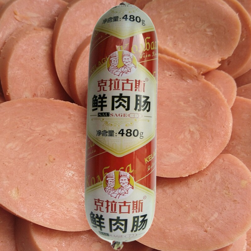 沈阳克拉古斯鲜肉肠480g东北辽宁特产食品即食包装肉灌肠鸡肉香肠