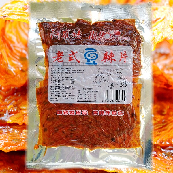 东北辽宁沈阳特产80后零食食品阿罗娃老味豆辣片100g大辣片辣条