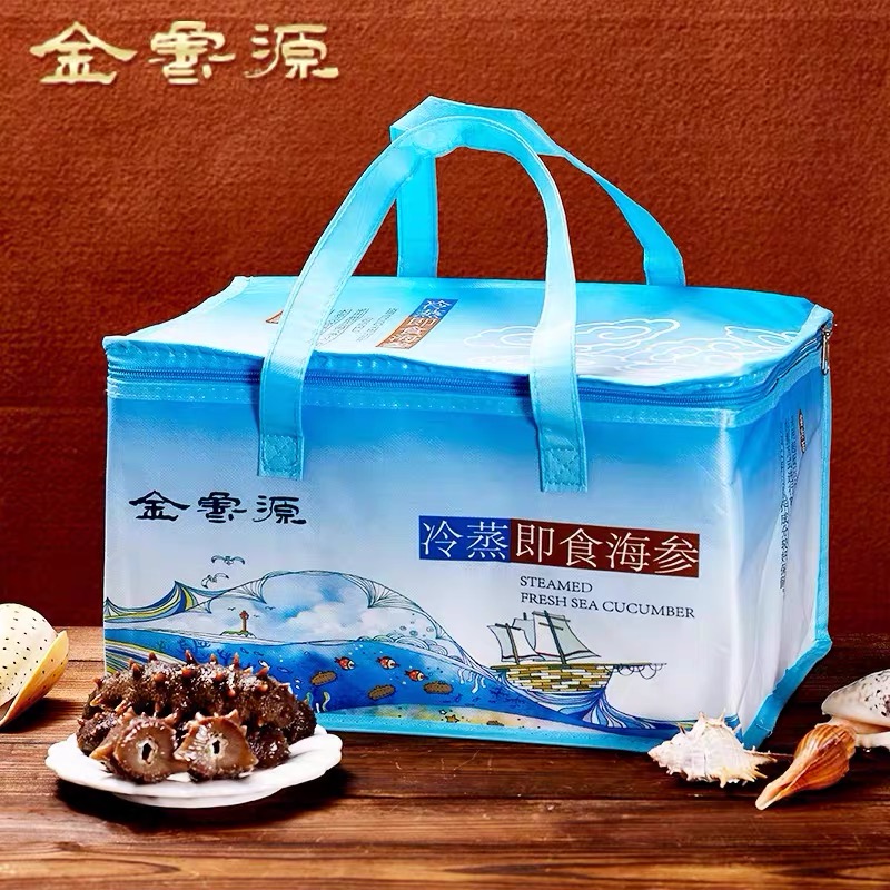 Jinluyuan ready-to-eat sea cucumber 1500g single pack Liaoning ginseng Dalian upgraded version of the bottom broadcast ready-to-eat sea cucumber gift box Haisheng