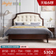 熙和美式实木床1.8米双人床1.5m简约轻奢美式床软包床主卧家具