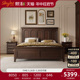 美式法式复古全实木1.8米双人床现代简约卧室樱桃木大床主卧婚床