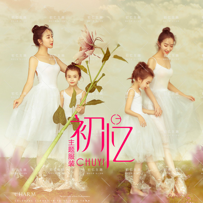 2018展会新款影楼亲子主题服装母女拍照服装简约白色礼服短裙套装