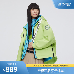 专柜同款 波司登联名工装风时尚潮流羽绒服女款上衣中长款厚冬装