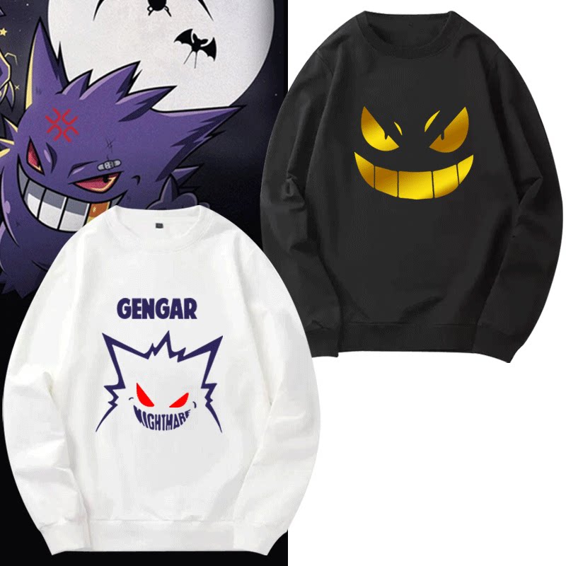 耿鬼鬼斯通鬼斯精灵宝可梦联名动漫外套宽松男女学生衣服圆领卫衣