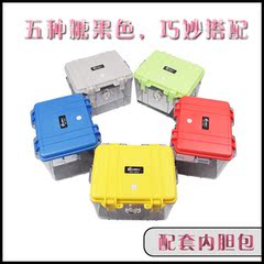 防霉箱干燥箱大号RIRMAI锐玛5色可选防潮箱R20防水密封箱塑料大号